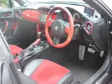 2012 Toyota 86 GT Limited Other Coupe for sale, Japanese used car export - photo 3 of 72 | GULJI TRADERS
