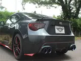 2012 Toyota 86 GT Limited Other Coupe for sale, Japanese used car export - photo 13 of 72 | GULJI TRADERS