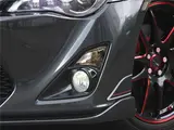 2012 Toyota 86 GT Limited Other Coupe for sale, Japanese used car export - photo 33 of 72 | GULJI TRADERS