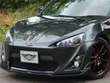 2012 Toyota 86 GT Limited Other Coupe for sale, Japanese used car export - photo 36 of 72 | GULJI TRADERS