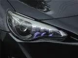 2012 Toyota 86 GT Limited Other Coupe for sale, Japanese used car export - photo 39 of 72 | GULJI TRADERS