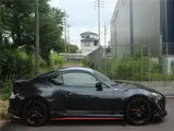 2012 Toyota 86 GT Limited Other Coupe for sale, Japanese used car export - photo 41 of 72 | GULJI TRADERS