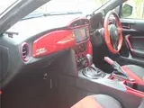 2012 Toyota 86 GT Limited Other Coupe for sale, Japanese used car export - photo 46 of 72 | GULJI TRADERS