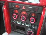 2012 Toyota 86 GT Limited Other Coupe for sale, Japanese used car export - photo 60 of 72 | GULJI TRADERS