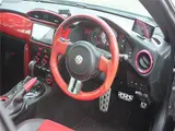 2012 Toyota 86 GT Limited Other Coupe for sale, Japanese used car export - photo 64 of 72 | GULJI TRADERS