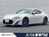 2012 Toyota 86 GT Limited Pearl Coupe for sale, Japanese used car export - photo 4 of 30 | GULJI TRADERS