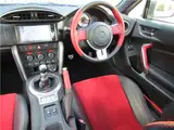 2012 Toyota 86 GT Limited Pearl Coupe for sale, Japanese used car export - photo 18 of 52 | GULJI TRADERS