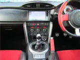 2012 Toyota 86 GT Limited Pearl Coupe for sale, Japanese used car export - photo 19 of 52 | GULJI TRADERS