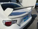 2012 Toyota 86 GT Limited Pearl Coupe for sale, Japanese used car export - photo 43 of 52 | GULJI TRADERS