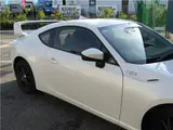 2012 Toyota 86 GT Limited Pearl Coupe for sale, Japanese used car export - photo 46 of 52 | GULJI TRADERS