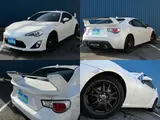 2012 Toyota 86 GT Limited Pearl Coupe for sale, Japanese used car export - photo 51 of 52 | GULJI TRADERS