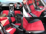 2012 Toyota 86 GT Limited Pearl Coupe for sale, Japanese used car export - photo 52 of 52 | GULJI TRADERS