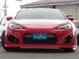 2012 Toyota 86 GT Limited Other Color changed Coupe for sale, Japanese used car export - photo 4 of 36 | GULJI TRADERS