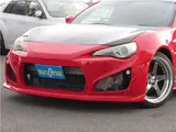 2012 Toyota 86 GT Limited Other Color changed Coupe for sale, Japanese used car export - photo 5 of 36 | GULJI TRADERS