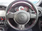 2012 Toyota 86 GT Limited Other Color changed Coupe for sale, Japanese used car export - photo 21 of 36 | GULJI TRADERS