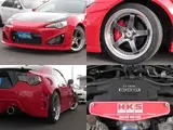 2012 Toyota 86 GT Limited Other Color changed Coupe for sale, Japanese used car export - photo 36 of 36 | GULJI TRADERS