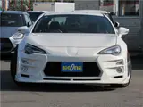 2012 Toyota 86 GT Pearl Coupe for sale, Japanese used car export - photo 5 of 42 | GULJI TRADERS