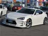 2012 Toyota 86 GT Pearl Coupe for sale, Japanese used car export - photo 8 of 42 | GULJI TRADERS