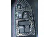 2012 Toyota 86 GT Pearl Coupe for sale, Japanese used car export - photo 26 of 42 | GULJI TRADERS