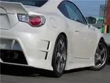 2012 Toyota 86 GT Pearl Coupe for sale, Japanese used car export - photo 31 of 42 | GULJI TRADERS