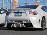 2012 Toyota 86 GT Pearl Coupe for sale, Japanese used car export - photo 32 of 42 | GULJI TRADERS
