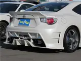 2012 Toyota 86 GT Pearl Coupe for sale, Japanese used car export - photo 33 of 42 | GULJI TRADERS