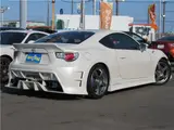 2012 Toyota 86 GT Pearl Coupe for sale, Japanese used car export - photo 34 of 42 | GULJI TRADERS