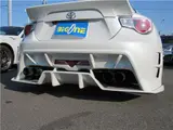 2012 Toyota 86 GT Pearl Coupe for sale, Japanese used car export - photo 36 of 42 | GULJI TRADERS