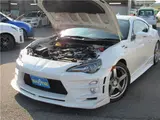 2012 Toyota 86 GT Pearl Coupe for sale, Japanese used car export - photo 42 of 42 | GULJI TRADERS