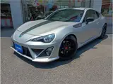 2012 Toyota 86 GT86 Limited Edition 86 Supercharger Team Nets with TOM'S Silver Coupe for sale, Japanese used car export - photo 1 of 27 | GULJI TRADERS