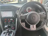 2012 Toyota 86 GT86 Limited Edition 86 Supercharger Team Nets with TOM'S Silver Coupe for sale, Japanese used car export - photo 3 of 27 | GULJI TRADERS