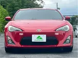 2012 Toyota 86 GTLTD Other Coupe for sale, Japanese used car export - photo 36 of 56 | GULJI TRADERS