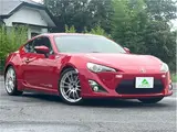 2012 Toyota 86 GTLTD Other Coupe for sale, Japanese used car export - photo 39 of 56 | GULJI TRADERS