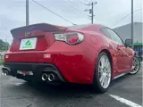 2012 Toyota 86 GTLTD Other Coupe for sale, Japanese used car export - photo 44 of 56 | GULJI TRADERS