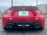 2012 Toyota 86 GTLTD Other Coupe for sale, Japanese used car export - photo 47 of 56 | GULJI TRADERS