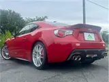 2012 Toyota 86 GTLTD Other Coupe for sale, Japanese used car export - photo 50 of 56 | GULJI TRADERS