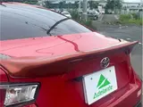 2012 Toyota 86 GTLTD Other Coupe for sale, Japanese used car export - photo 52 of 56 | GULJI TRADERS