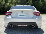 2012 Toyota 86 GT TRD Aero Parts Pearl Coupe for sale, Japanese used car export - photo 2 of 41 | GULJI TRADERS