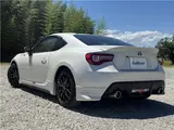 2012 Toyota 86 GT TRD Aero Parts Pearl Coupe for sale, Japanese used car export - photo 5 of 41 | GULJI TRADERS