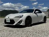 2012 Toyota 86 GT TRD Aero Parts Pearl Coupe for sale, Japanese used car export - photo 7 of 41 | GULJI TRADERS