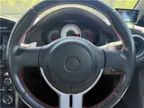 2012 Toyota 86 GT TRD Aero Parts Pearl Coupe for sale, Japanese used car export - photo 34 of 41 | GULJI TRADERS