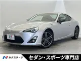 2012 Toyota 86 GT Silver Coupe for sale, Japanese used car export - photo 4 of 30 | GULJI TRADERS