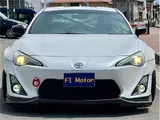 2012 Toyota 86 GT Limited 2-seater officially approved custom vehicle Pearl Coupe for sale, Japanese used car export - photo 7 of 45 | GULJI TRADERS