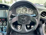 2012 Toyota 86 GT Limited 2-seater officially approved custom vehicle Pearl Coupe for sale, Japanese used car export - photo 30 of 45 | GULJI TRADERS