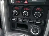 2012 Toyota 86 GT Limited Black Coupe for sale, Japanese used car export - photo 28 of 48 | GULJI TRADERS