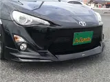 2012 Toyota 86 GT Limited Black Coupe for sale, Japanese used car export - photo 33 of 48 | GULJI TRADERS