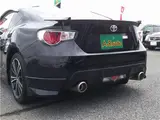 2012 Toyota 86 GT Limited Black Coupe for sale, Japanese used car export - photo 35 of 48 | GULJI TRADERS