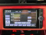 2012 Toyota 86 GT★6-speed manual transmission★Aero kit★Adjustable suspension★ Black Coupe for sale, Japanese used car export - photo 43 of 58 | GULJI TRADERS