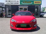 2012 Toyota 86 GT Limited Other Coupe for sale, Japanese used car export - photo 17 of 49 | GULJI TRADERS