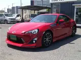 2012 Toyota 86 GT Limited Other Coupe for sale, Japanese used car export - photo 18 of 49 | GULJI TRADERS